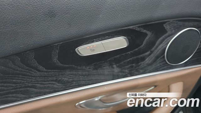 Mercedes-Benz E-Class E220d Avantgarde