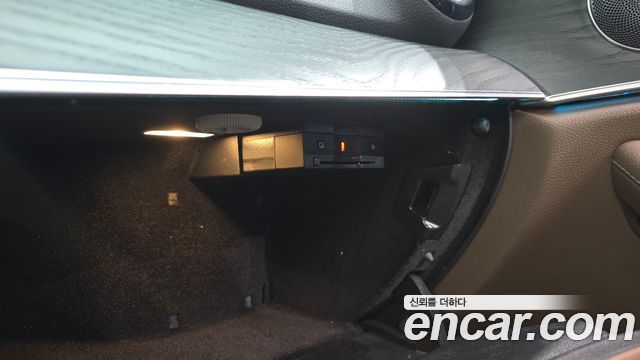 Mercedes-Benz E-Class E220d Avantgarde