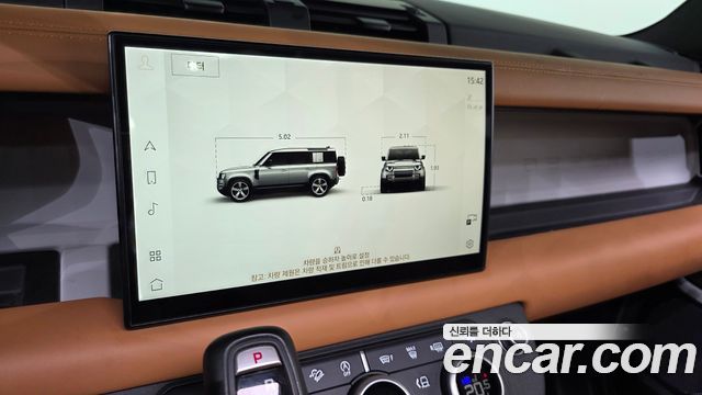 Land Rover Defender 110 D300 HSE
