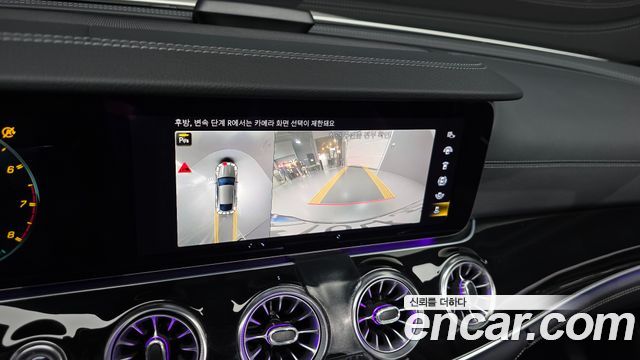 Mercedes-Benz AMG GT 4Door 43 4MATIC+