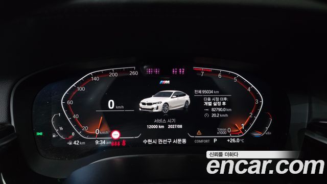 BMW Gran Turismo 630i xDrive M Sport