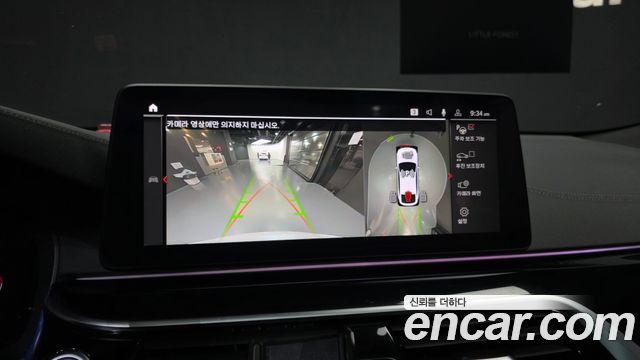 BMW Gran Turismo 630i xDrive M Sport