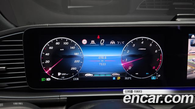 Mercedes-Benz GLS-Class GLS450 4MATIC