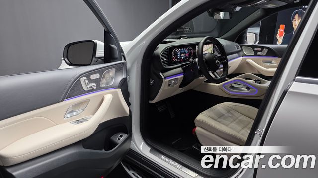 Mercedes-Benz GLS-Class GLS450 4MATIC