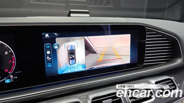 Mercedes-Benz GLS-Class GLS450 4MATIC