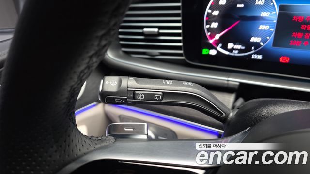 Mercedes-Benz GLS-Class GLS450 4MATIC