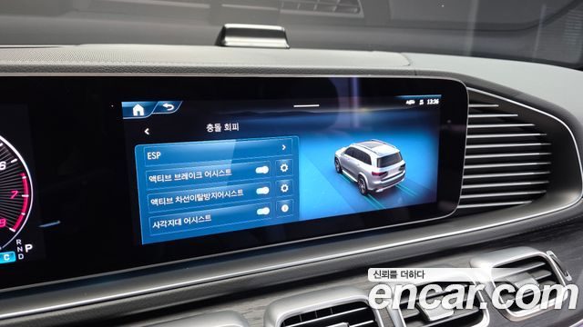 Mercedes-Benz GLS-Class GLS450 4MATIC