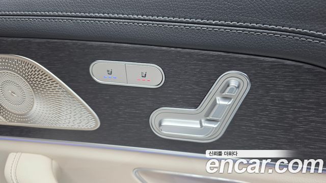 Mercedes-Benz GLS-Class GLS450 4MATIC