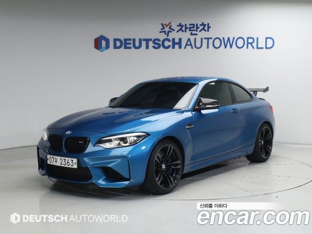 BMW M2 M2 Coupe