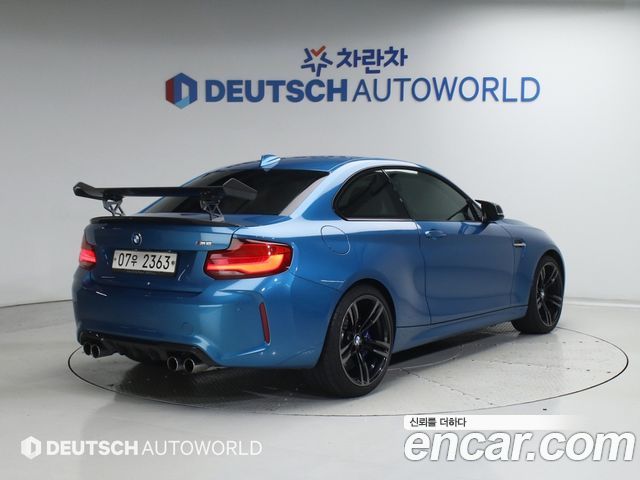 BMW M2 M2 Coupe