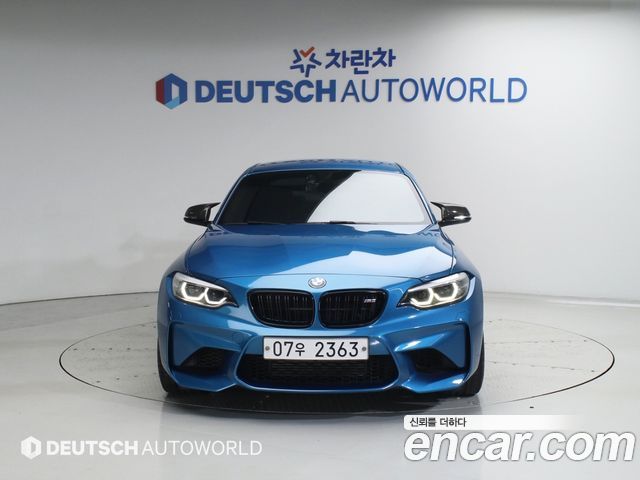 BMW M2 M2 Coupe