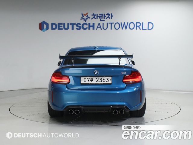 BMW M2 M2 Coupe