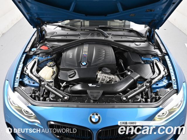 BMW M2 M2 Coupe