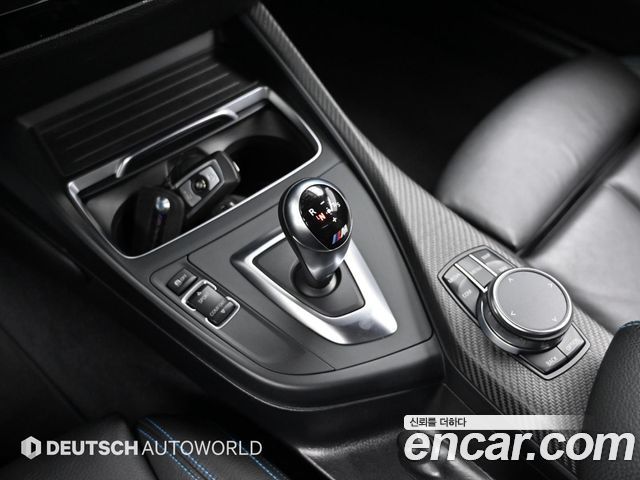BMW M2 M2 Coupe