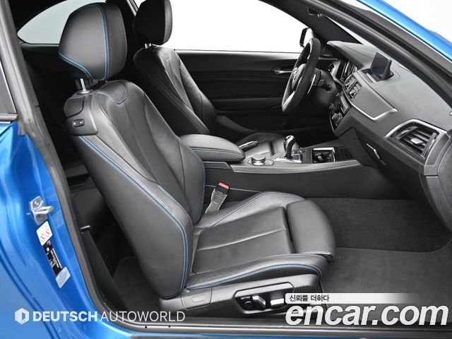 BMW M2 M2 Coupe