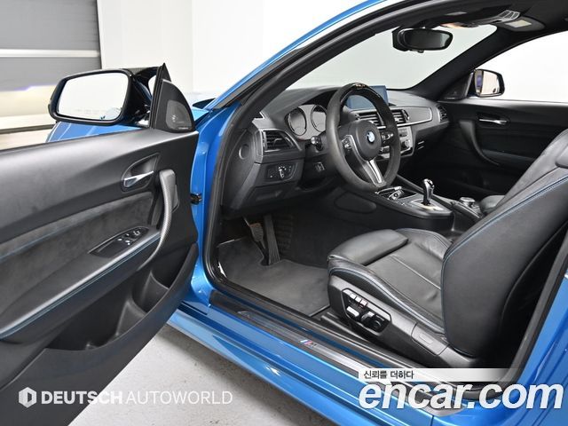 BMW M2 M2 Coupe