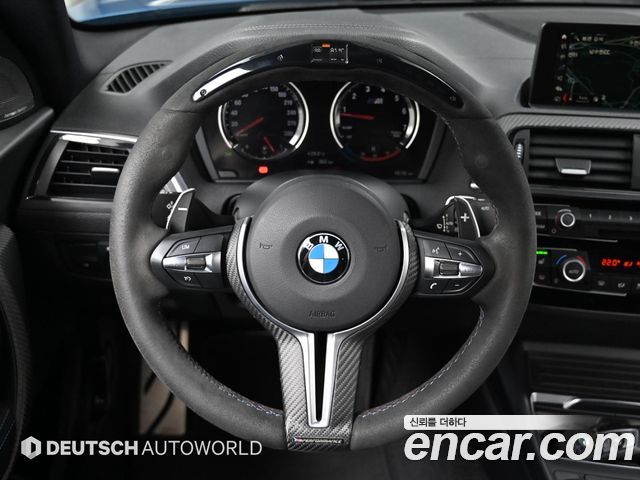 BMW M2 M2 Coupe