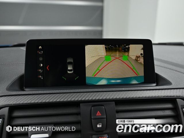 BMW M2 M2 Coupe