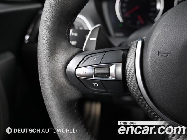 BMW M2 M2 Coupe