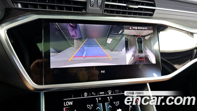 Audi A6 40 TDI Quattro Premium