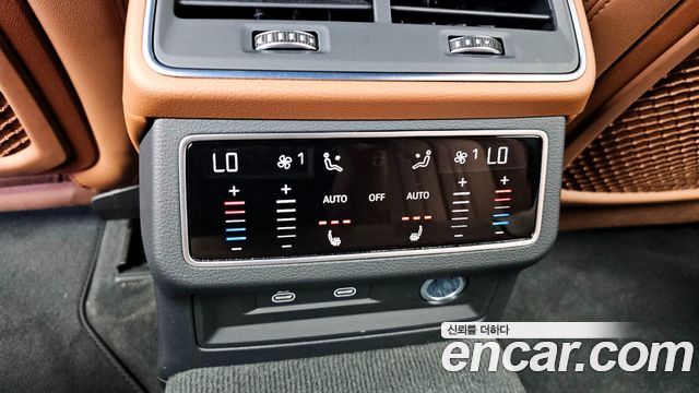 Audi A6 40 TDI Quattro Premium