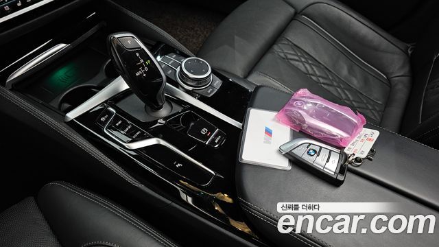 BMW 5-Series 530i xDrive M Sport Package