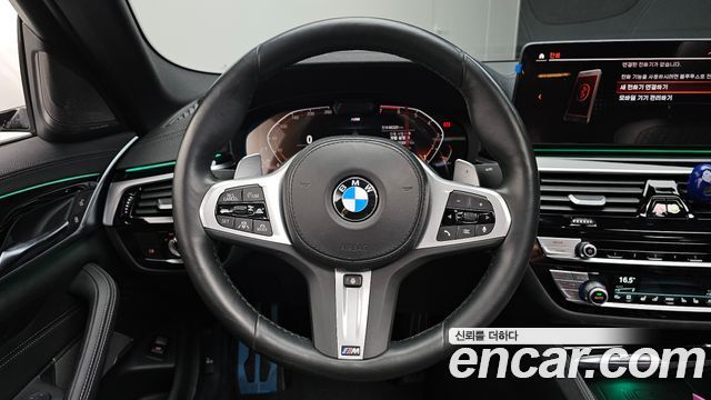 BMW 5-Series 530i xDrive M Sport Package