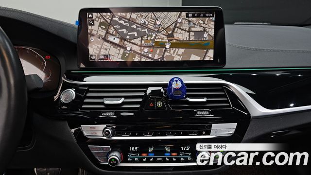 BMW 5-Series 530i xDrive M Sport Package