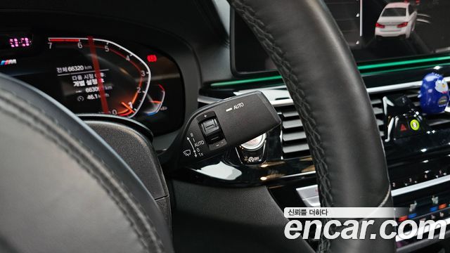 BMW 5-Series 530i xDrive M Sport Package