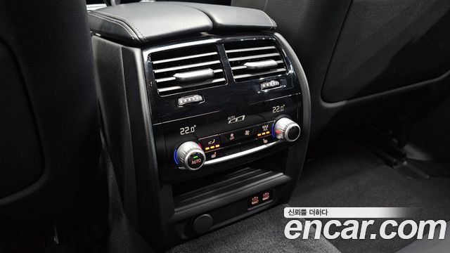 BMW 5-Series 530i xDrive M Sport Package
