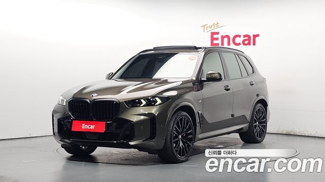 BMW X5 xDrive 40d M Sport Online Exclusive Editon