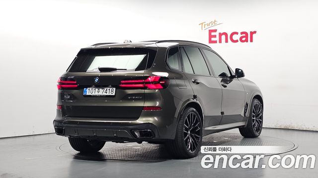 BMW X5 xDrive 40d M Sport Online Exclusive Editon