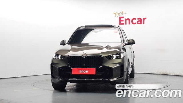 BMW X5 xDrive 40d M Sport Online Exclusive Editon
