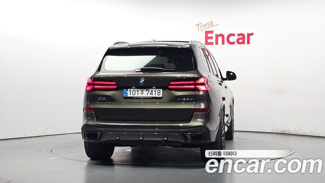 BMW X5 xDrive 40d M Sport Online Exclusive Editon