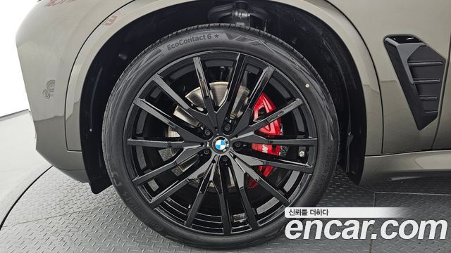 BMW X5 xDrive 40d M Sport Online Exclusive Editon