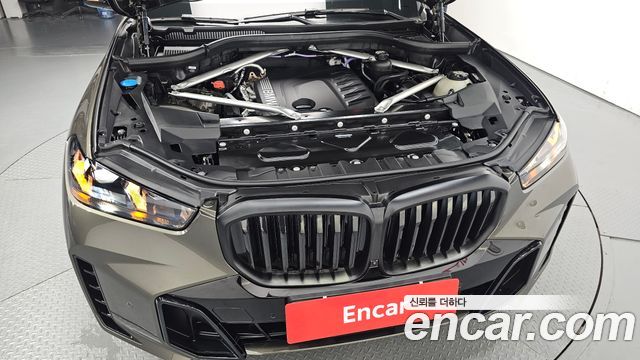 BMW X5 xDrive 40d M Sport Online Exclusive Editon