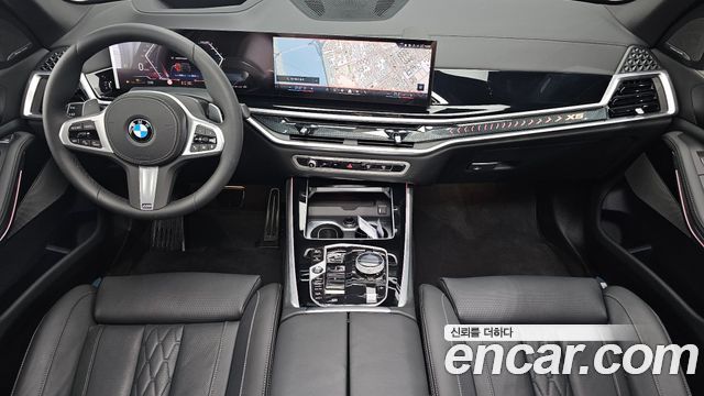 BMW X5 xDrive 40d M Sport Online Exclusive Editon