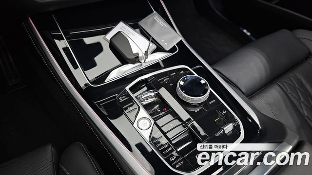 BMW X5 xDrive 40d M Sport Online Exclusive Editon