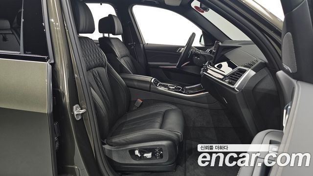 BMW X5 xDrive 40d M Sport Online Exclusive Editon