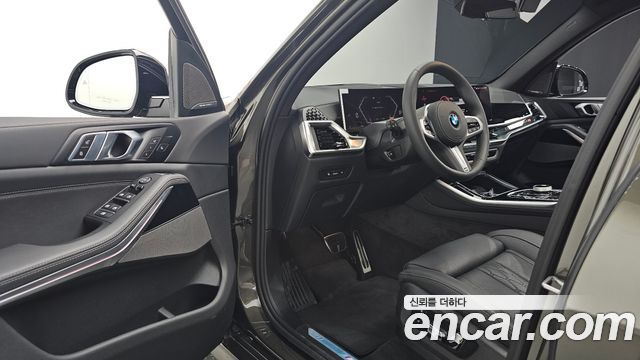 BMW X5 xDrive 40d M Sport Online Exclusive Editon