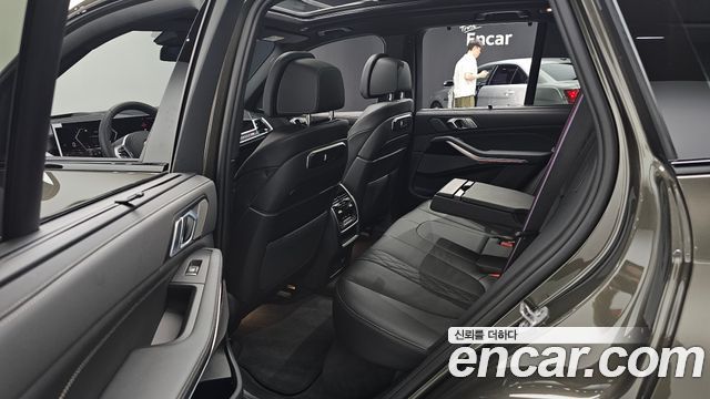 BMW X5 xDrive 40d M Sport Online Exclusive Editon