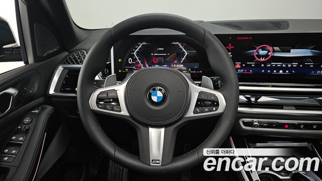 BMW X5 xDrive 40d M Sport Online Exclusive Editon