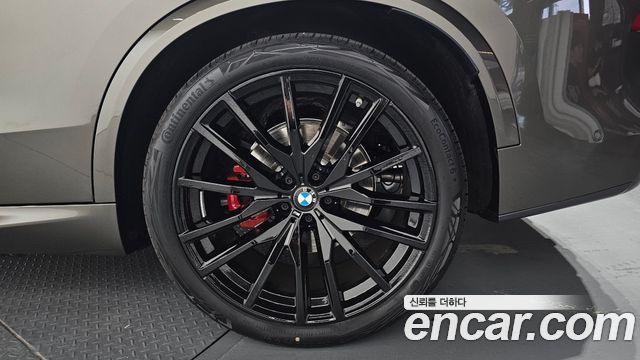 BMW X5 xDrive 40d M Sport Online Exclusive Editon