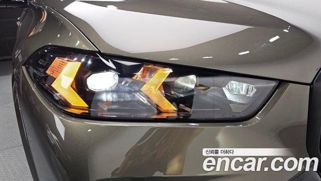 BMW X5 xDrive 40d M Sport Online Exclusive Editon