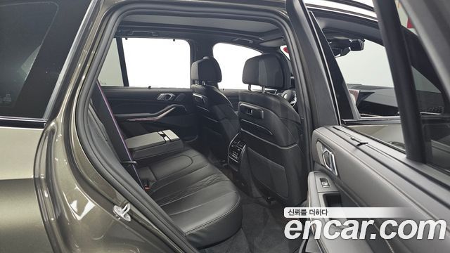 BMW X5 xDrive 40d M Sport Online Exclusive Editon