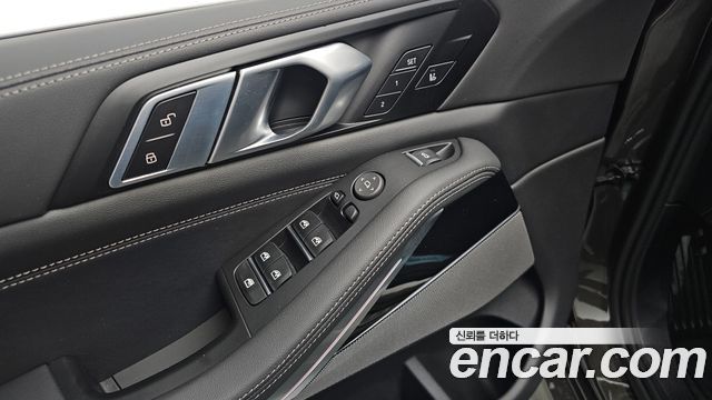 BMW X5 xDrive 40d M Sport Online Exclusive Editon
