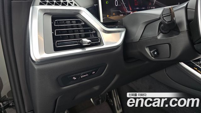 BMW X5 xDrive 40d M Sport Online Exclusive Editon