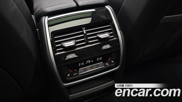 BMW X5 xDrive 40d M Sport Online Exclusive Editon
