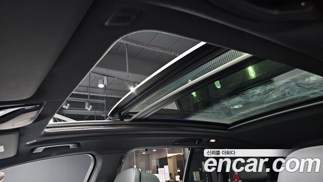 BMW X5 xDrive 40d M Sport Online Exclusive Editon