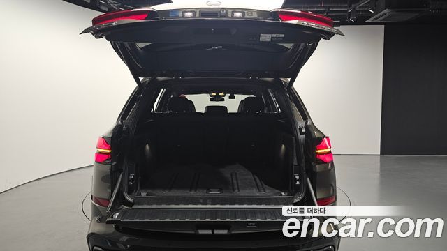 BMW X5 xDrive 40d M Sport Online Exclusive Editon